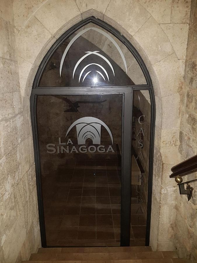 La Sinagoga Casa Rural Amusco Εξωτερικό φωτογραφία